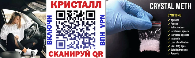 Amphetamine 98%  Купить где  Кимры 