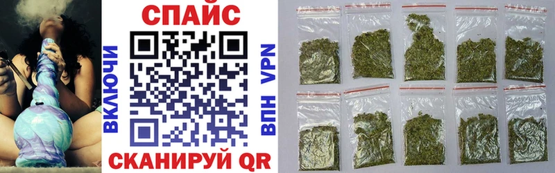 БУТИРАТ бутандиол  Купить закладки  Кимры 