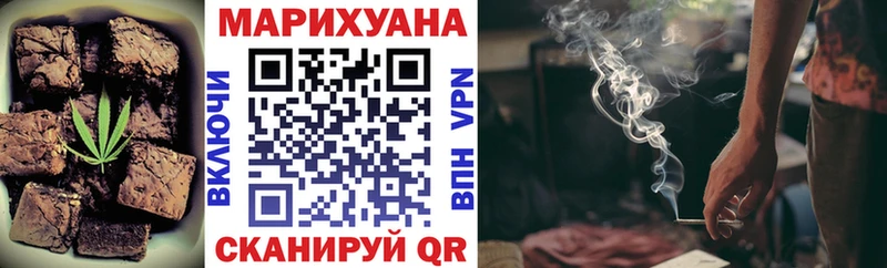 Купить где  Кимры  Canna-Cookies марихуана 