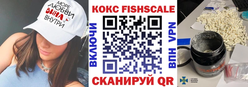 Купить  Кимры  Кокаин 97% 