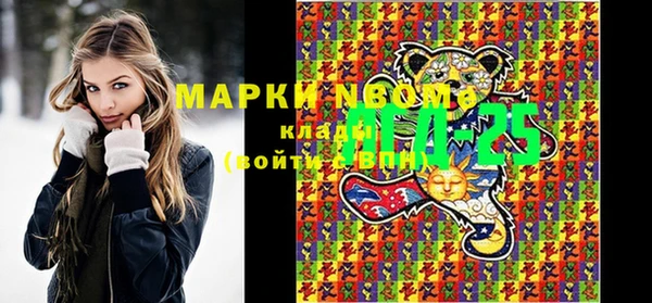 наркотики Краснотурьинск