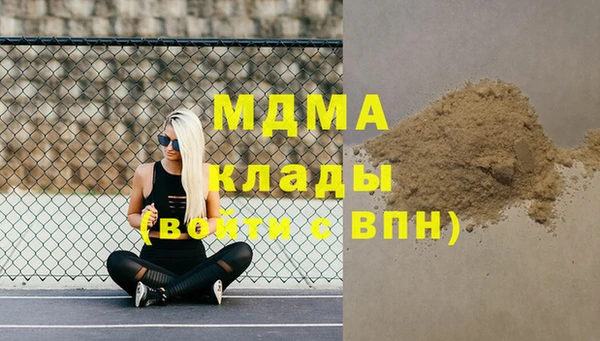 наркотики Краснотурьинск