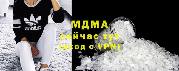 наркотики Краснотурьинск