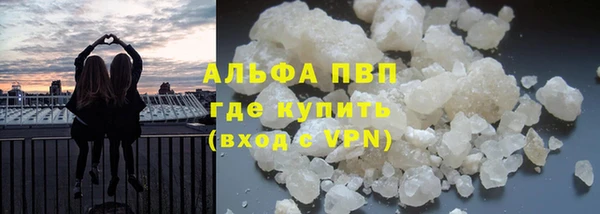 MESCALINE Красноперекопск