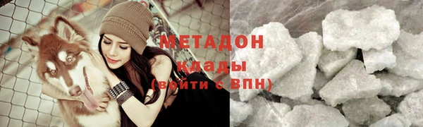 MESCALINE Красноперекопск