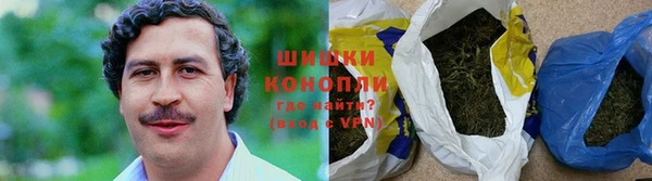 наркотики Краснотурьинск