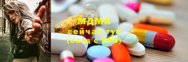 наркотики Краснотурьинск