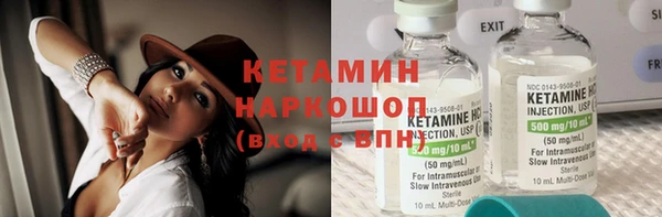 наркотики Краснотурьинск