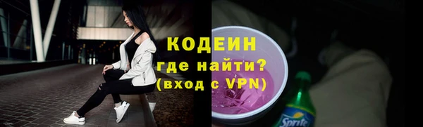 наркотики Краснотурьинск
