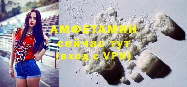 MESCALINE Красноперекопск