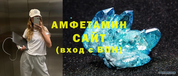 наркотики Краснотурьинск