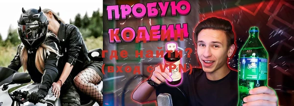 наркотики Краснотурьинск