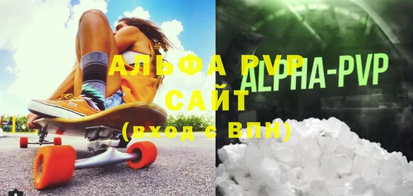 наркотики Краснотурьинск