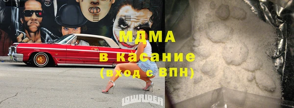 наркотики Краснотурьинск