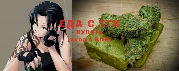 наркотики Краснотурьинск