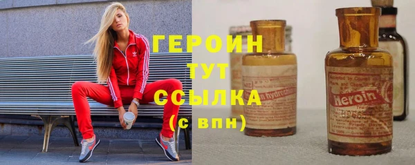 наркотики Краснотурьинск
