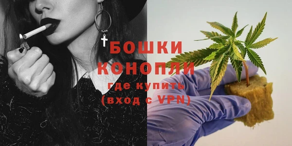 наркотики Краснотурьинск
