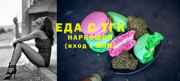наркотики Краснотурьинск