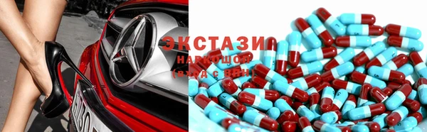 наркотики Краснотурьинск