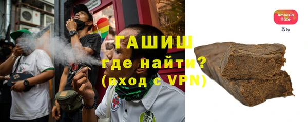 MESCALINE Красноперекопск