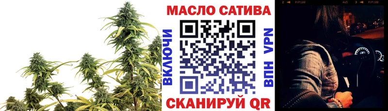 Дистиллят ТГК жижа  Купить где  Кимры 